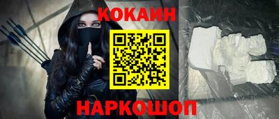 стаф Краснодар