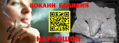 стаф Краснодар