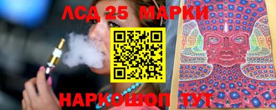стаф Краснодар