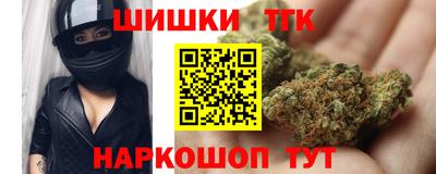 кокаин VHQ Краснознаменск