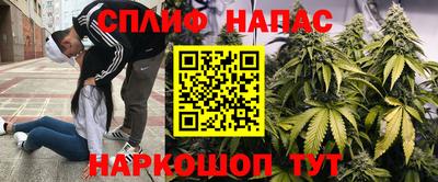 кокаин VHQ Краснознаменск