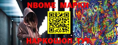 стаф Краснодар