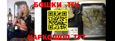 стаф Краснодар