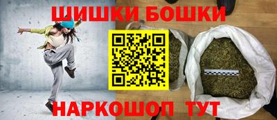 прущий лед Краснокаменск