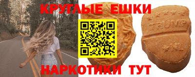 стаф Краснодар