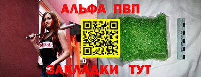 кокаин VHQ Краснознаменск