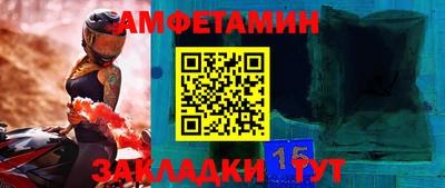 кокаин VHQ Краснознаменск