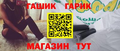 кокаин VHQ Краснознаменск