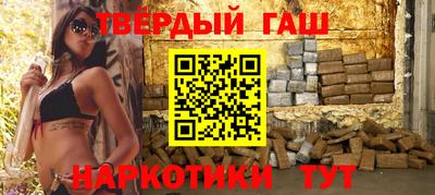 кокаин VHQ Краснознаменск