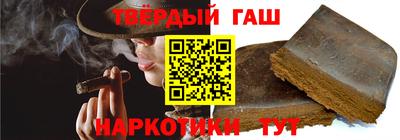 стаф Краснодар