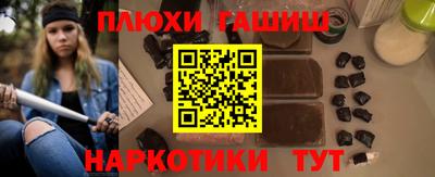 кокаин VHQ Краснознаменск